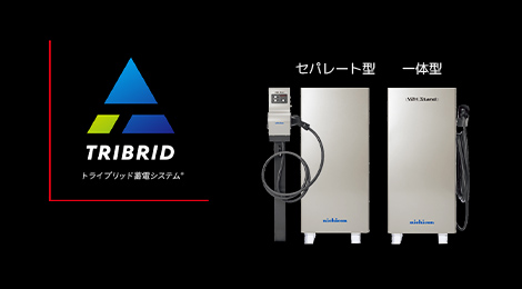 ニチコン　ES-T3P1